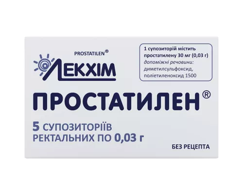 Простатилен, супозиторії 0.03 г, №5 | интернет-аптека Farmaco.ua