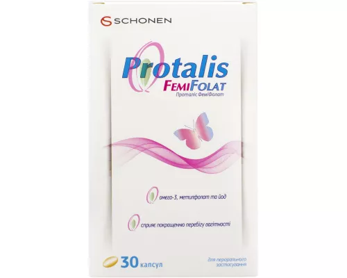 Protalis FemiFolat, капсули, №30 | интернет-аптека Farmaco.ua