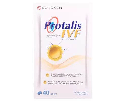 Protalis IVF, капсули, №40 | интернет-аптека Farmaco.ua