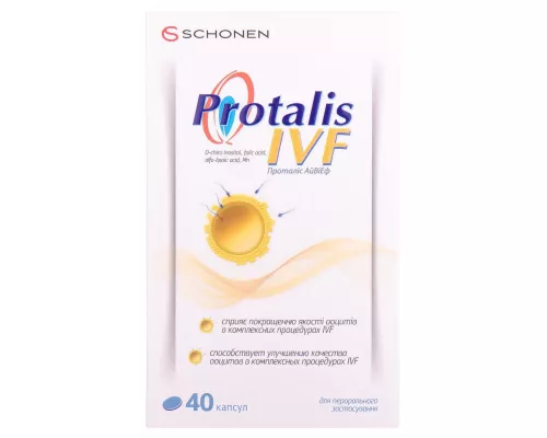 Protalis IVF, капсулы, №40 | интернет-аптека Farmaco.ua