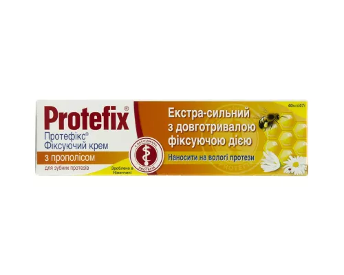 Протефікс®, фіксуючий крем з прополісом, туба 40 мл | интернет-аптека Farmaco.ua