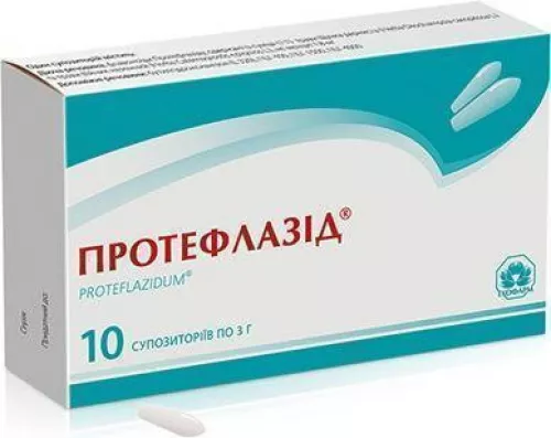 Протефлазід, супозиторії 3 г, №10 | интернет-аптека Farmaco.ua
