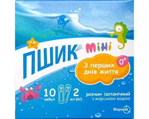 Пшик Мини, раствор изотонический с морской водой, небулы 2 мл, №10 | Farmaco.ua Пшик Мини, раствор изотонический с морской водой, небулы 2 мл, №10 | интернет-аптека Farmaco.ua