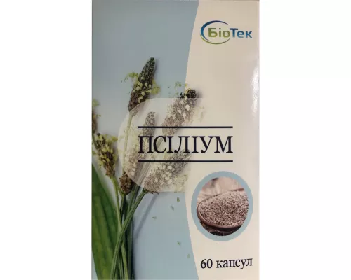 Псилиум. капсулы 500 мг, №60 | Farmaco.ua Псилиум. капсулы 500 мг, №60 | интернет-аптека Farmaco.ua