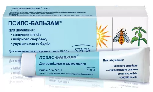 Псило-бальзам®, гель, туба 20 г, 1% | интернет-аптека Farmaco.ua