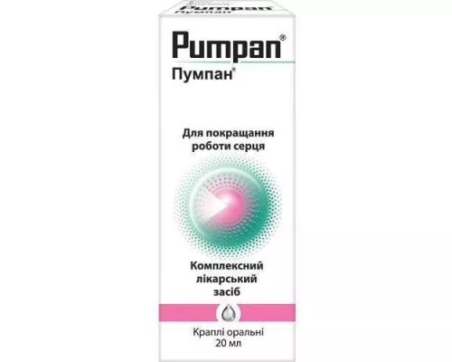 Пумпан®, капли для перорального применения, флакон 20 мл | интернет-аптека Farmaco.ua