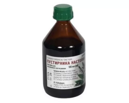 Пустырника настойка, 100 мл | интернет-аптека Farmaco.ua