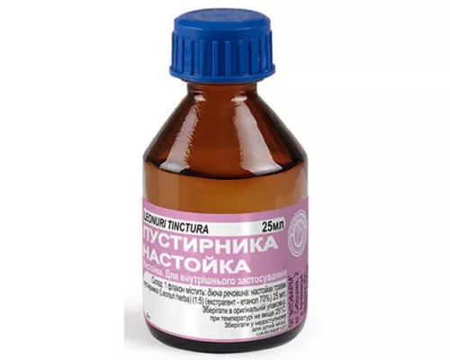 Пустырника настойка, 25 мл | интернет-аптека Farmaco.ua