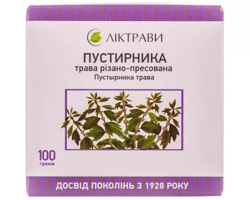 Пустырника трава резаные-прессованная,100 г | интернет-аптека Farmaco.ua