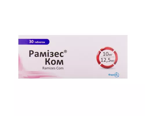 Рамизес Ком, таблетки, 10 мг/12.5 мг, №30 | интернет-аптека Farmaco.ua