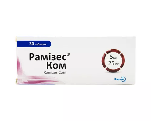 Рамизес Ком, таблетки, 5 мг/25 мг, №30 | интернет-аптека Farmaco.ua