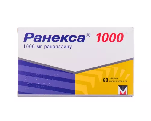 Ранекса 1000, таблетки пролонгированного действия, 1000 мг, №60 | интернет-аптека Farmaco.ua