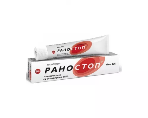 Раностоп, мазь, туба 40 г, 10% | интернет-аптека Farmaco.ua