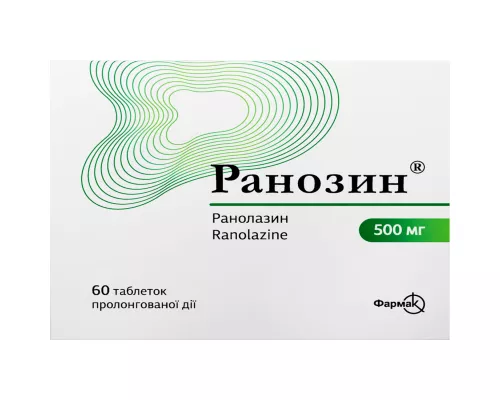 Ранозин, таблетки прологованої дії, 500 мг, №60 (10х6) | интернет-аптека Farmaco.ua