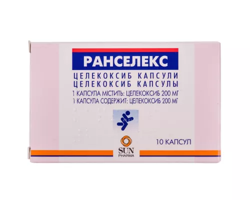 Ранселекс, капсулы 200 мг, №10 | Farmaco.ua Ранселекс, капсулы 200 мг, №10 | интернет-аптека Farmaco.ua