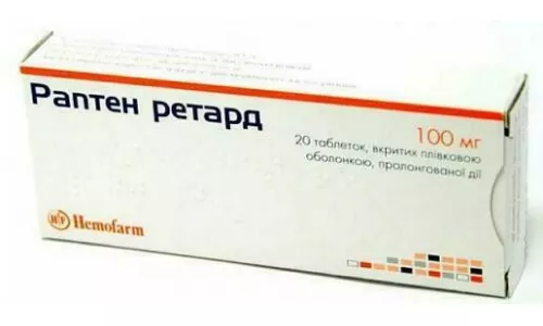 Раптен Ретард, таблетки пролонгированного действия покрытые оболочкой, 100 мг, №20 | интернет-аптека Farmaco.ua