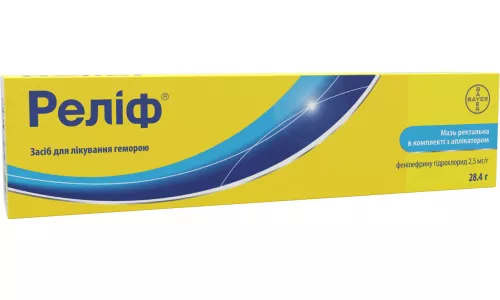 Реліф, мазь, туба 28.4 г | интернет-аптека Farmaco.ua