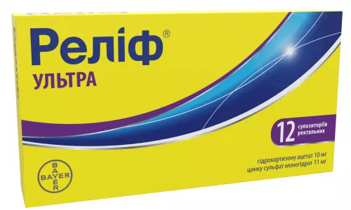 Релиф Ультра, суппозитории, №12 | интернет-аптека Farmaco.ua