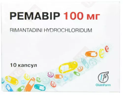 Ремавір, капсули 100 мг, №10 | интернет-аптека Farmaco.ua