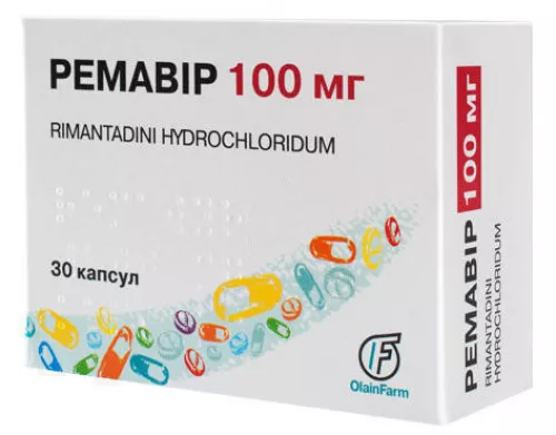 Ремавір, капсули 100 мг, №30 | интернет-аптека Farmaco.ua