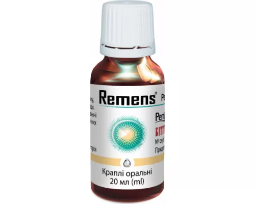 Ременс®, капли для перорального применения, флакон 20 мл | интернет-аптека Farmaco.ua