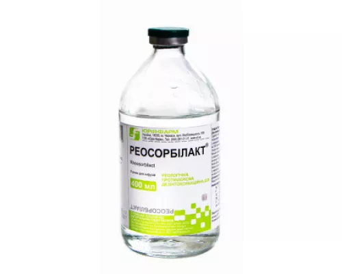 Реосорбилакт®, раствор для инфузий, флакон 400 мл | интернет-аптека Farmaco.ua