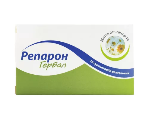 Репарон Гербал, суппозитории ректальные, №10 | интернет-аптека Farmaco.ua