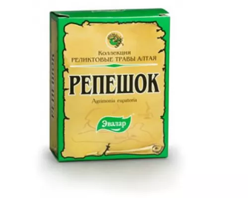 Репешок трава, пачка 50 г | интернет-аптека Farmaco.ua