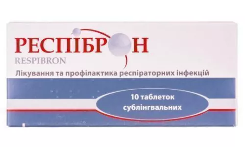 Респиброн, таблетки, №10 | интернет-аптека Farmaco.ua