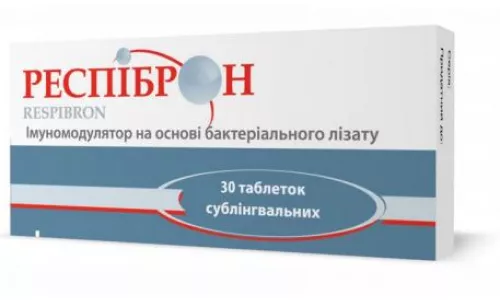 Респиброн, таблетки, №30 | интернет-аптека Farmaco.ua