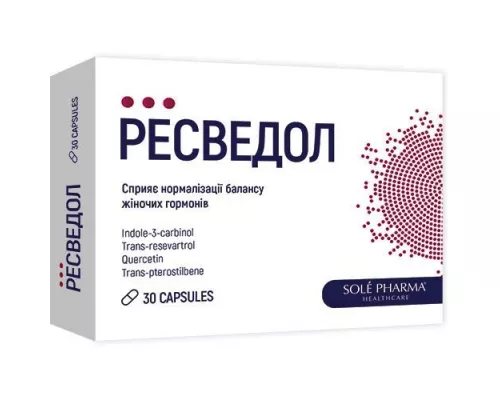 Ресведол, капсули 596 мг, №30 | интернет-аптека Farmaco.ua