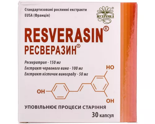 Ресверазин, капсулы, №30 | интернет-аптека Farmaco.ua