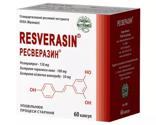 Ресверазин, капсули, №60 | интернет-аптека Farmaco.ua