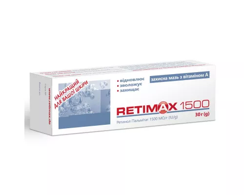 Retimax 1500, мазь, туба 30 г | интернет-аптека Farmaco.ua