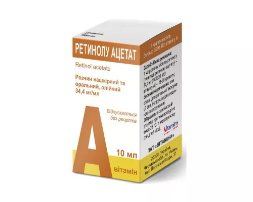 Ретинолу ацетат (вітамін А), 10 мл, 3.44% | интернет-аптека Farmaco.ua