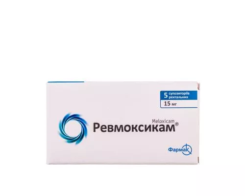 Ревмоксикам, супозиторії 15 мг, №5 | интернет-аптека Farmaco.ua