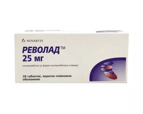 Револад, таблетки покрытые плёночной оболочкой, 25 мг, №28 | интернет-аптека Farmaco.ua