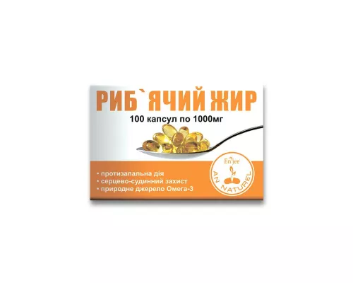 Рыбий жир Enjee, капсулы 1000 мг, №100 | интернет-аптека Farmaco.ua