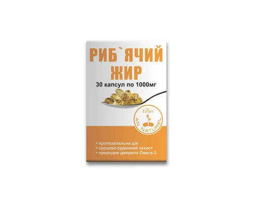 Рыбий жир Enjee, капсулы 1000 мг, №30 | интернет-аптека Farmaco.ua