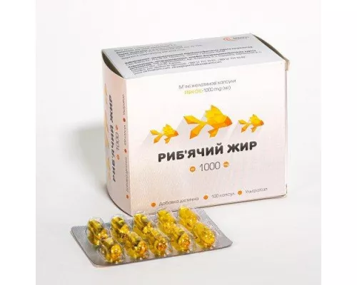 Риб'ячий жир, капсули м'які желатинові, 1000 мг, №100 | интернет-аптека Farmaco.ua