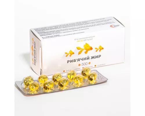 Риб'ячий жир, капсули м'які желатинові, 500 мг, №30 | интернет-аптека Farmaco.ua