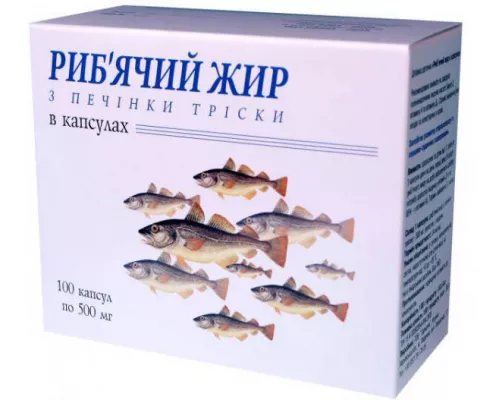 Риб'ячий жир з печінки тріски, капсули 500 мг, №100 (10х10) | интернет-аптека Farmaco.ua