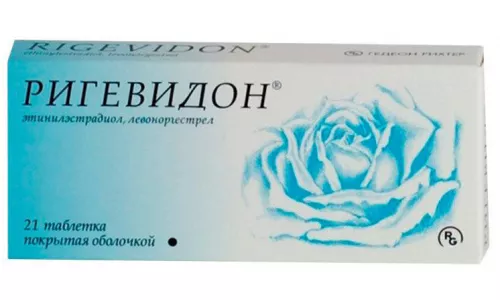 Ригевидон, таблетки покрытые оболочкой, №21 | интернет-аптека Farmaco.ua