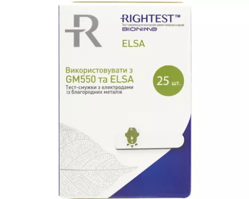 Rіghtest Elsa, тест-смужки, для глюкометра, №25 | интернет-аптека Farmaco.ua