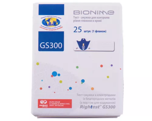 Rіghtest GS 300, тест-смужки, для глюкометра, №25 | интернет-аптека Farmaco.ua