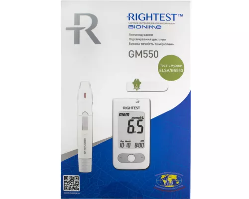 Rіghtest GS 550, глюкометр + тест-смужки, для глюкометра, №10 | интернет-аптека Farmaco.ua