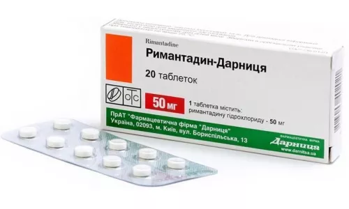 Римантадин, таблетки, 0.05 г, №20 (2х10) | интернет-аптека Farmaco.ua