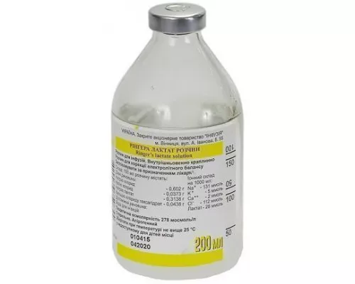 Рингера лактат, раствор для инфузий, 200 мл | интернет-аптека Farmaco.ua