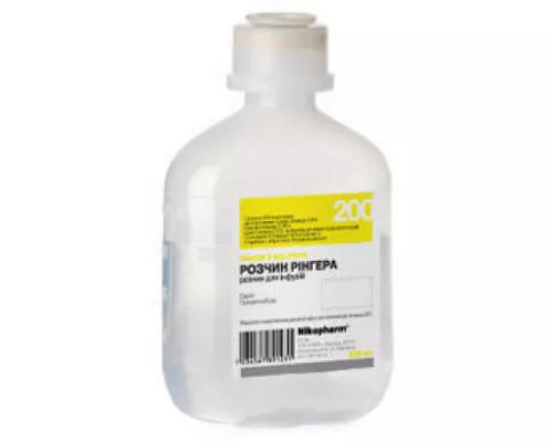Рингера раствор, для инфузий, контейнер пвх, 200 мл | интернет-аптека Farmaco.ua