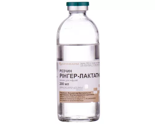 Рінгер-Лактатний, розчин, 200 мл | интернет-аптека Farmaco.ua